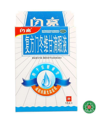 閃亮滴眼液小孩能用嗎？最好別用