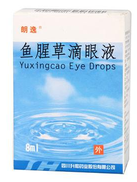 魚(yú)腥草滴眼液寶寶能用嗎？要注意用量