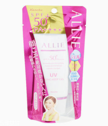 物理防曬和化學(xué)防曬哪個好？各有優(yōu)缺點