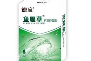 魚腥草滴眼液可以滴耳朵嗎？