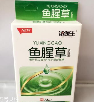 魚(yú)腥草滴眼液哺乳期可以用嗎？需禁用