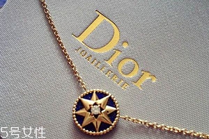 dior迪奧項(xiàng)鏈?zhǔn)鞘裁床馁|(zhì)？