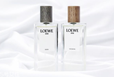 LOEWE001香水多少錢(qián)？LOEWE001香評(píng)