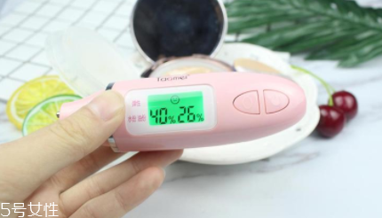愛敬氣墊BB遮瑕效果好嗎？效果一般