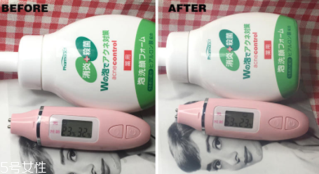 泡沫洗面奶哪個(gè)牌子好？熊野油脂和牛乳石堿對(duì)比測試