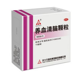 養(yǎng)血清腦顆?？梢蚤L(zhǎng)期服用嗎？要看情況