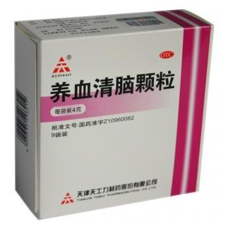養(yǎng)血清腦顆粒吃多久有效果？具體看個(gè)人