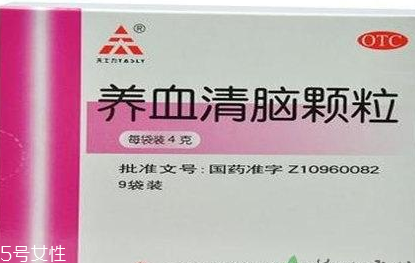 養(yǎng)血清腦顆粒治失眠嗎？能較好的改善失眠