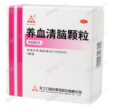 養(yǎng)血清腦顆粒治失眠嗎？能較好的改善失眠