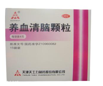 養(yǎng)血清腦顆粒治耳鳴嗎？并不對(duì)癥
