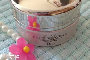 dior迪奧面霜哪款好用？