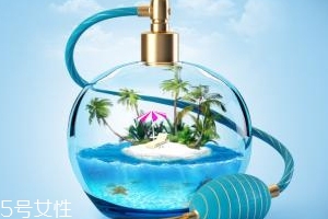 香水味道能保持多久？濃香能維持5小時(shí)