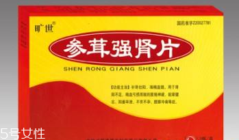 參茸強(qiáng)腎片能喝酒嗎？最好別喝酒