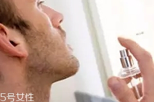 男士淡香水怎么噴？不要噴腋下