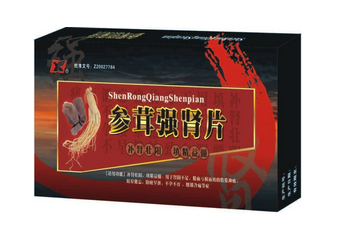 參茸補腎片能長期吃嗎？最好不要