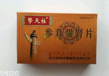 參茸補腎片能長期吃嗎？最好不要