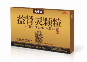 益腎靈顆粒吃多久有效？每個人情況不一樣