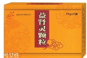 益腎靈顆粒哪里有賣？需處方購買