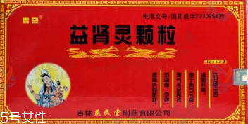 益腎靈顆粒是壯陽藥嗎？有益肝壯陽之效