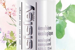 sisley希思黎和sk2哪個(gè)好？