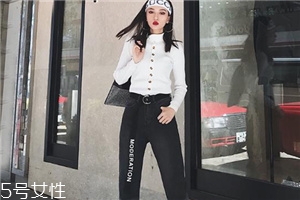 牛仔褲腰圍怎么算？牛仔褲腰圍這樣量