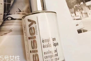 sisley希思黎適合油皮嗎？