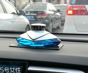 車用香水擦身體有害嗎？真香水安全無(wú)毒
