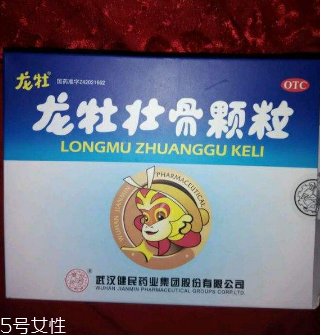 龍牡壯骨顆粒是飯前吃還是飯后吃？
