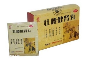 壯腰健腎丸治陰虛嗎？陰虛可以吃