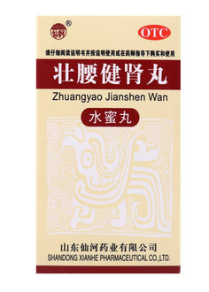 壯腰健腎丸治陰虛嗎？陰虛可以吃