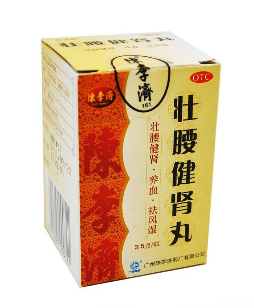 壯腰健腎丸治陰虛嗎？陰虛可以吃
