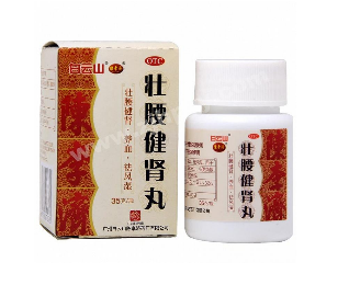 壯腰健腎丸治腰疼嗎？腎虛引起的可治