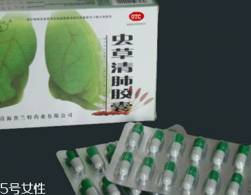 蟲草清肺膠囊效果怎么樣？效果很不錯(cuò)