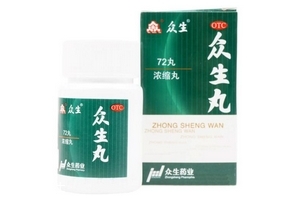 眾生丸哺乳期可以吃嗎？咨詢醫(yī)生最好