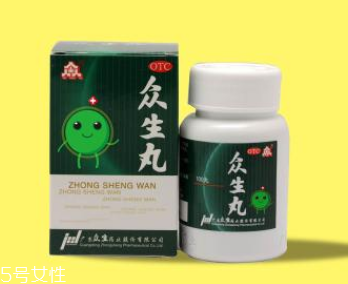 眾生丸吃多了會(huì)怎樣？最好別過(guò)量