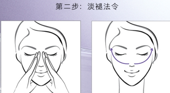 雅詩蘭黛線雕精華素怎么用？官方按摩圖效果最佳