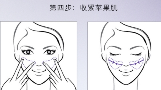 雅詩蘭黛線雕精華素怎么用？官方按摩圖效果最佳