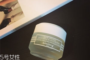 sisley希思黎眼霜怎么樣？