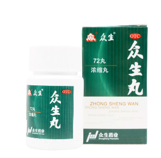 眾生丸感冒可以吃嗎？適用于風(fēng)熱感冒