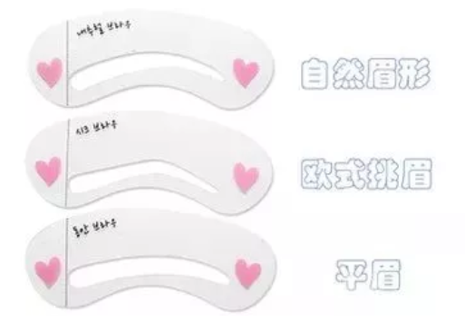 眉卡好用還是眉貼好用？眉貼更精確