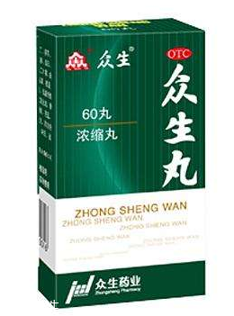 眾生丸和頭孢可以吃嗎？在醫(yī)生指導(dǎo)下服用