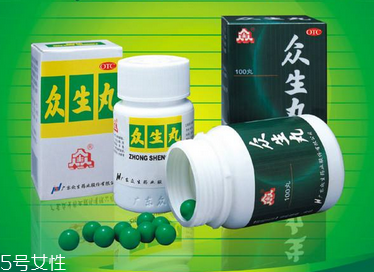 孕婦可以吃眾生丸嗎？含孕婦禁用成分