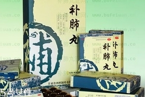 補(bǔ)肺丸是飯前吃還是飯后吃？飯后更佳
