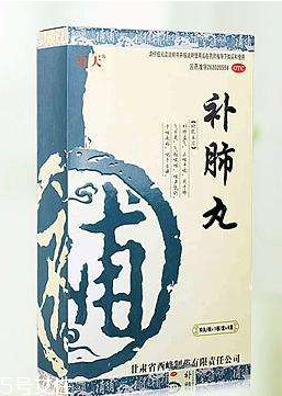 補(bǔ)肺丸是飯前吃還是飯后吃？飯后更佳