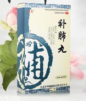 補肺丸是處方藥嗎？需處方才可購買
