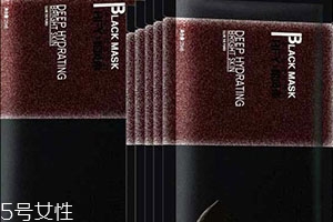 和風雨是什么牌子？和風雨男生化妝品好嗎