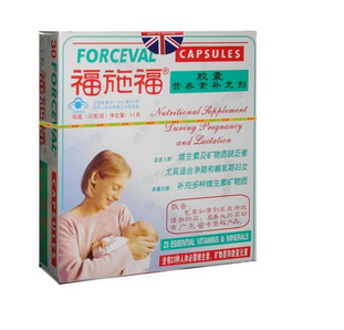 福施福多少錢一盒？200多元有點(diǎn)貴