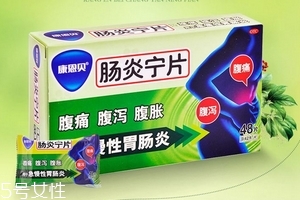 腸炎寧片治胃疼嗎？看是什么情況