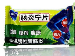 腸炎寧片小孩能吃嗎？小孩要減量