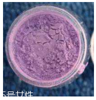 紫色散粉適合什么膚色？最適合黃皮